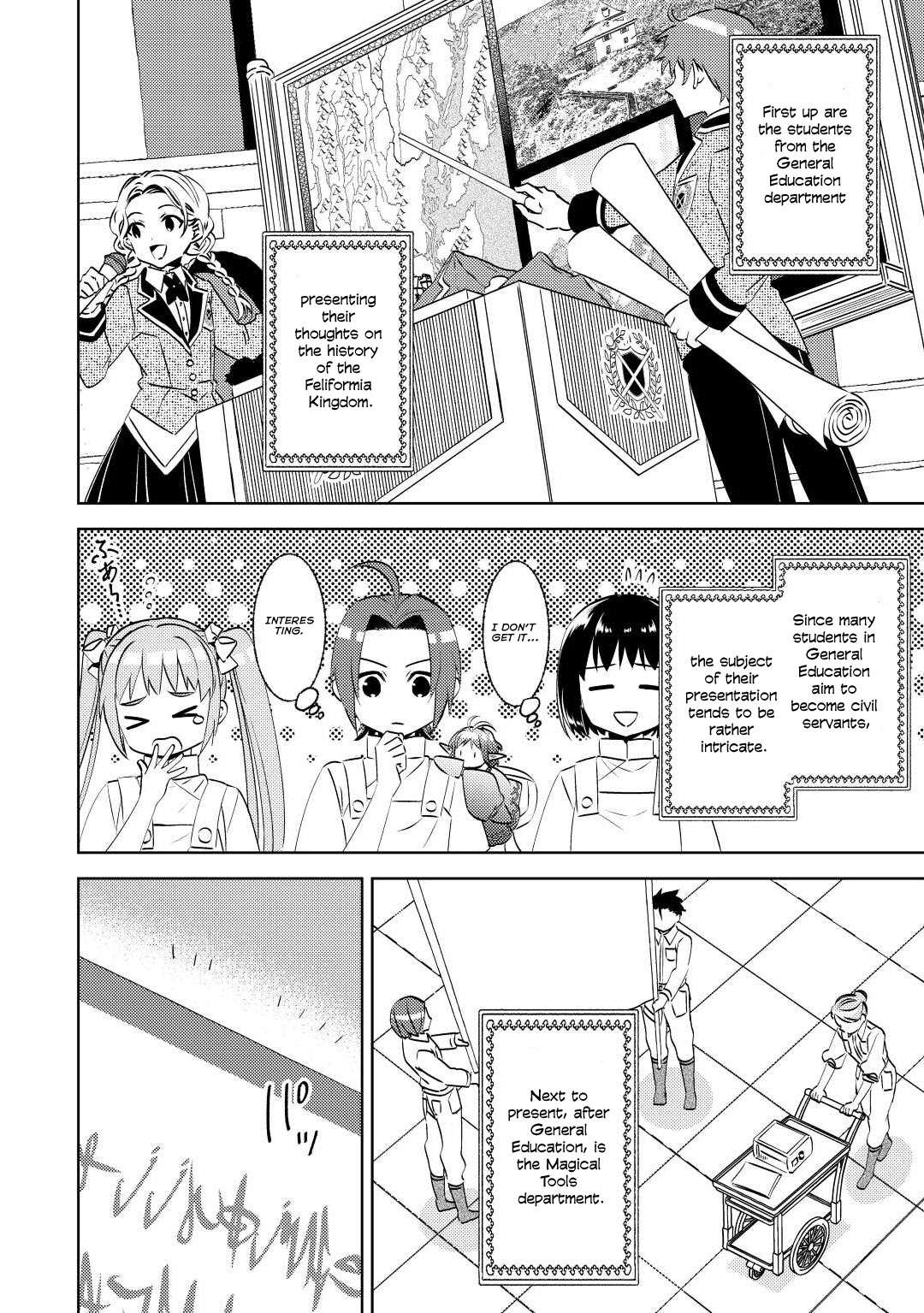 Page 2 of Chapter 82