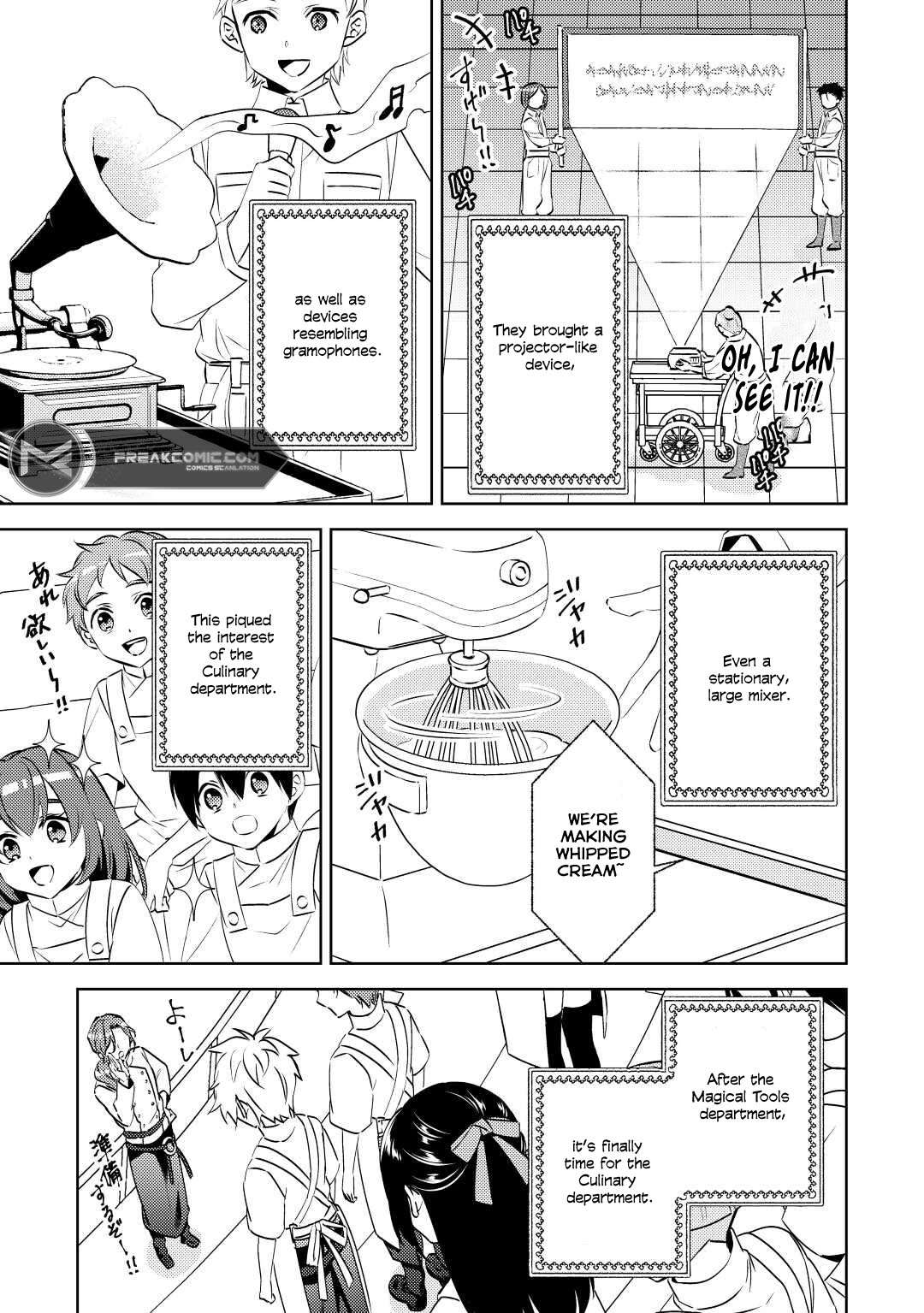 Page 3 of Chapter 82
