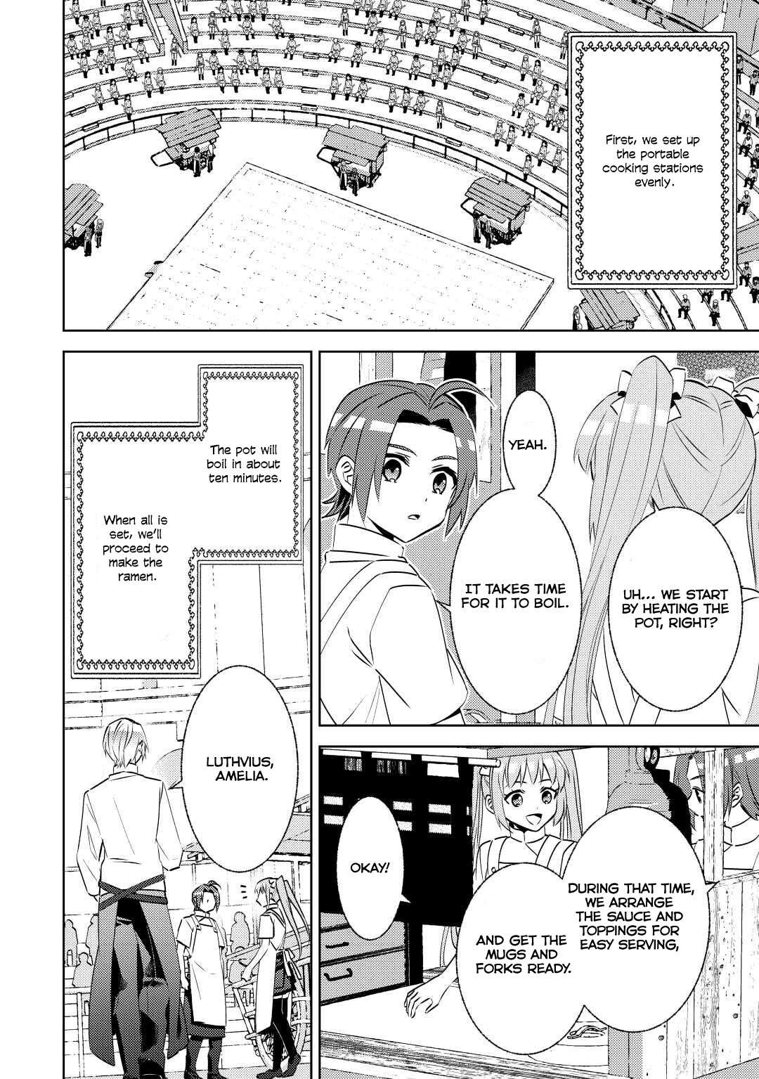 Page 4 of Chapter 82