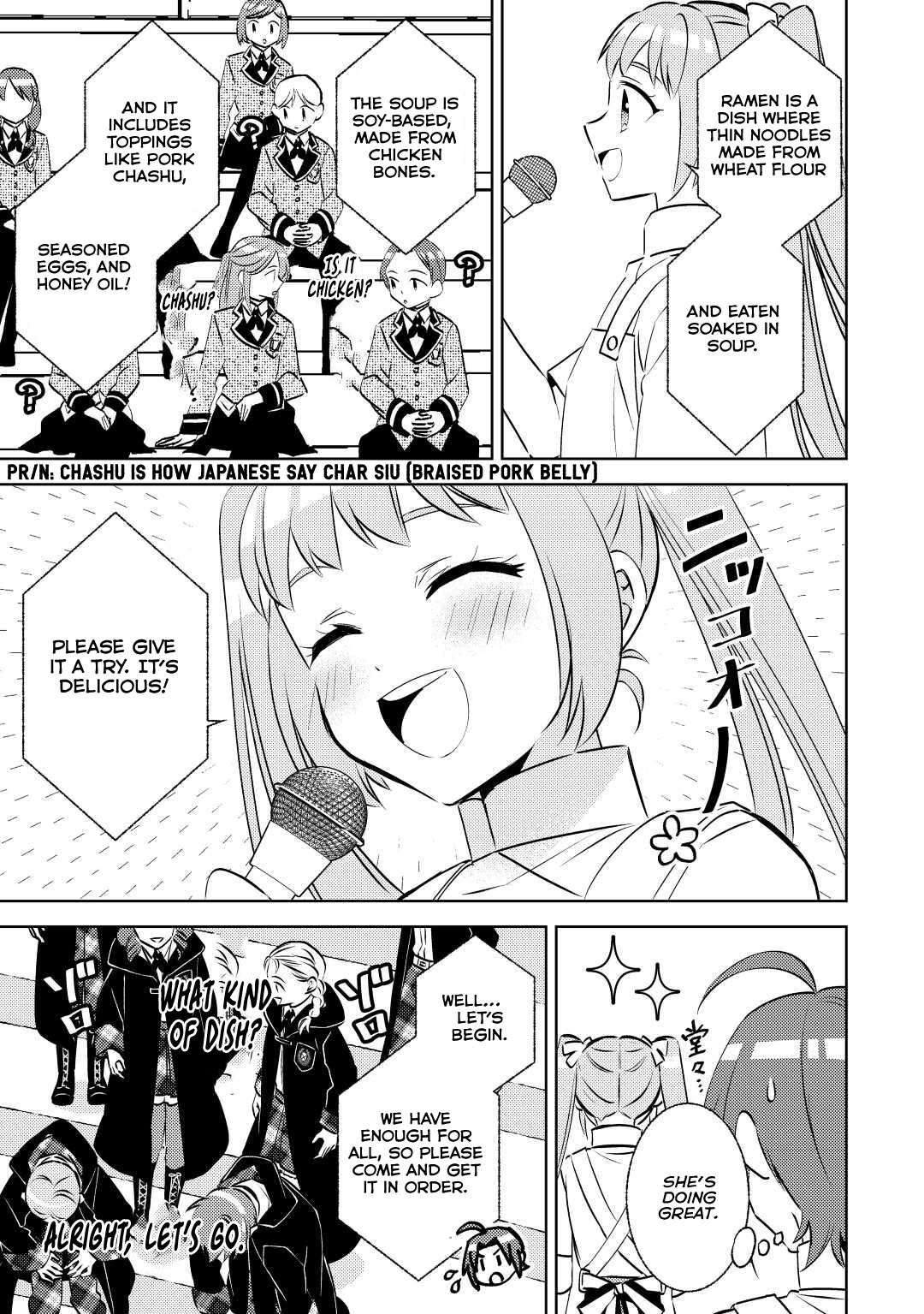 Page 7 of Chapter 82