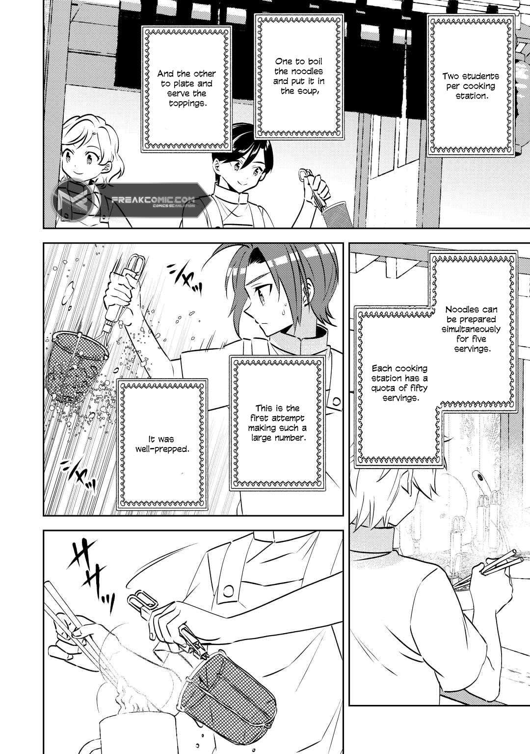 Page 8 of Chapter 82