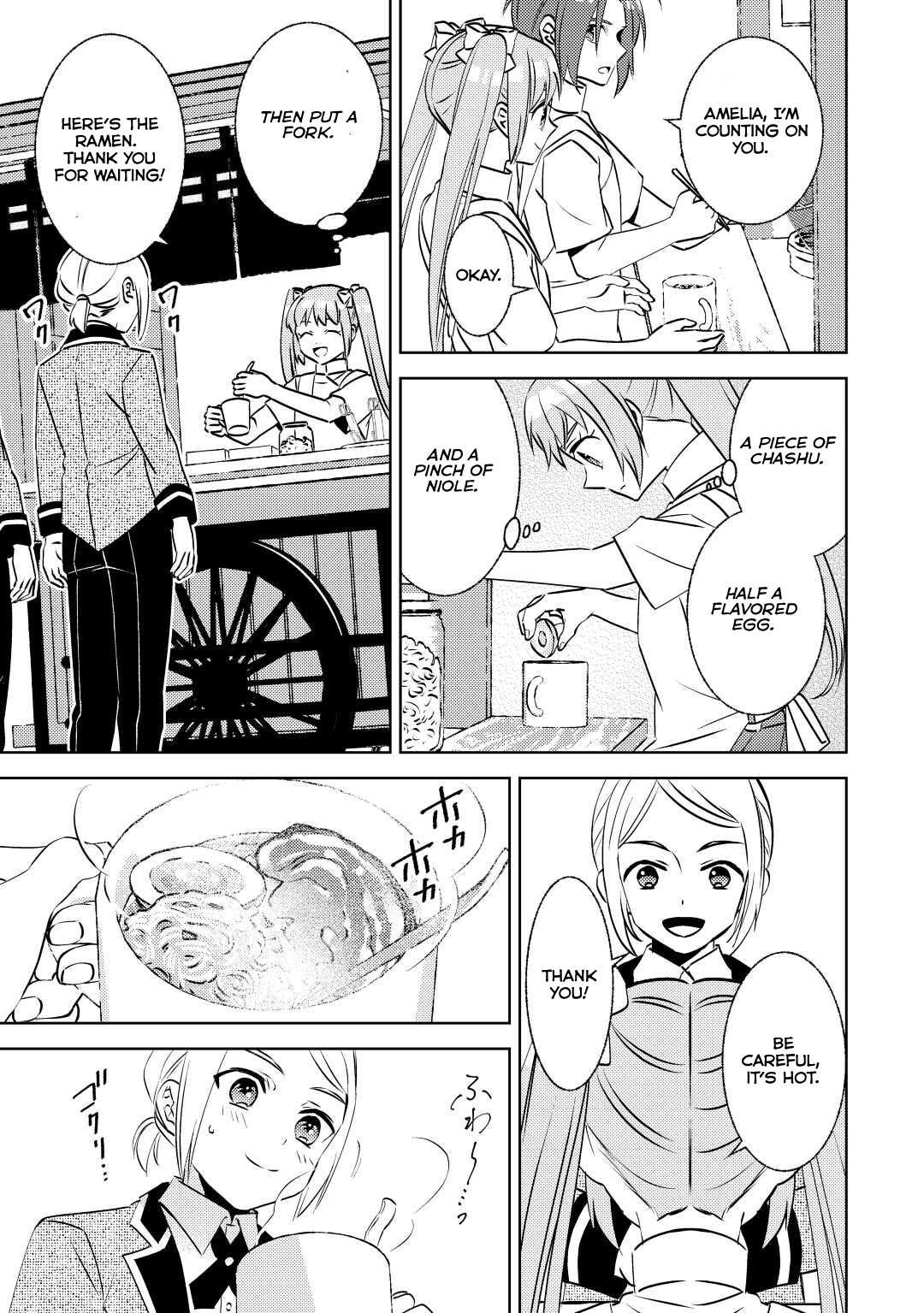 Page 9 of Chapter 82