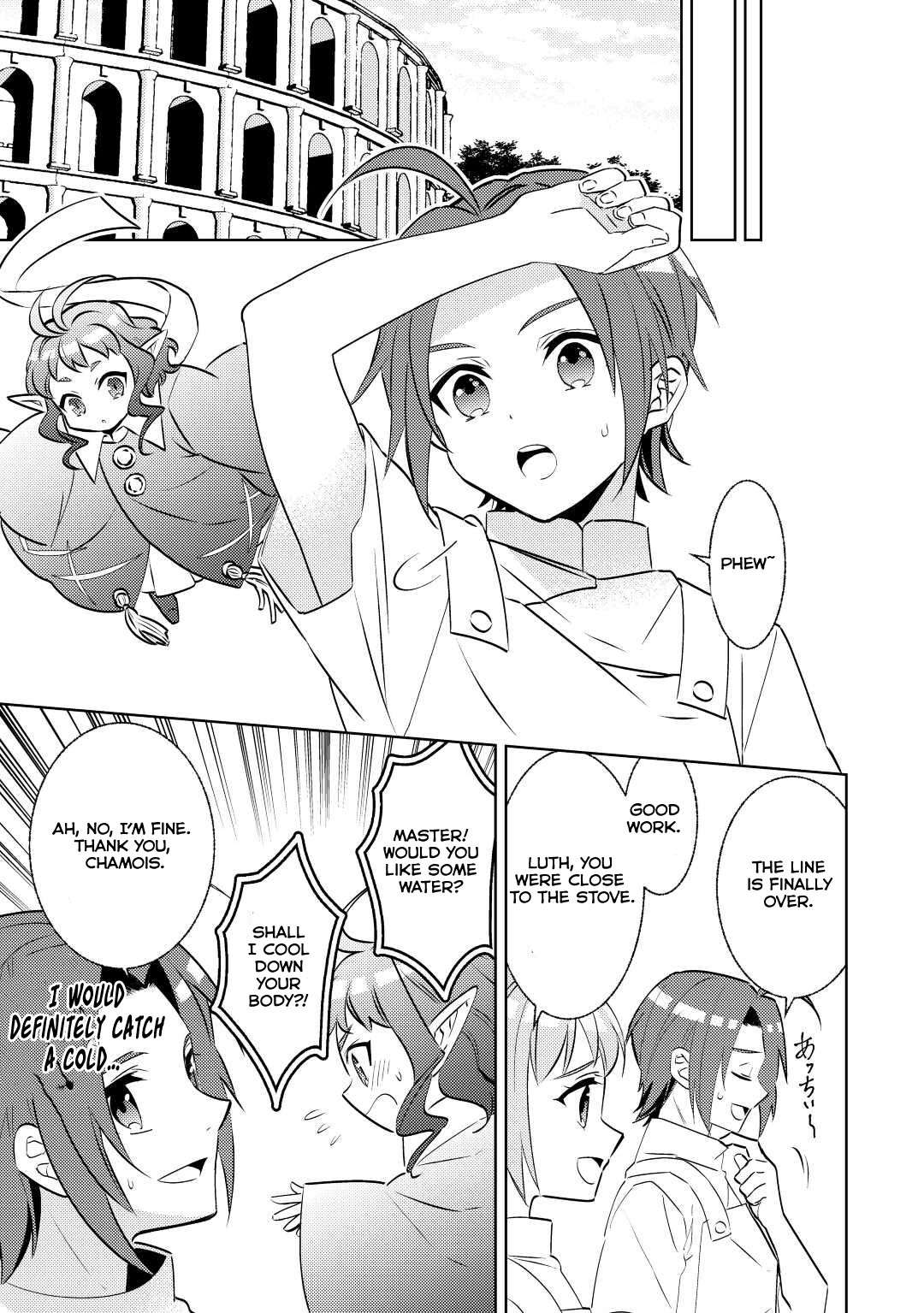 Page 11 of Chapter 82