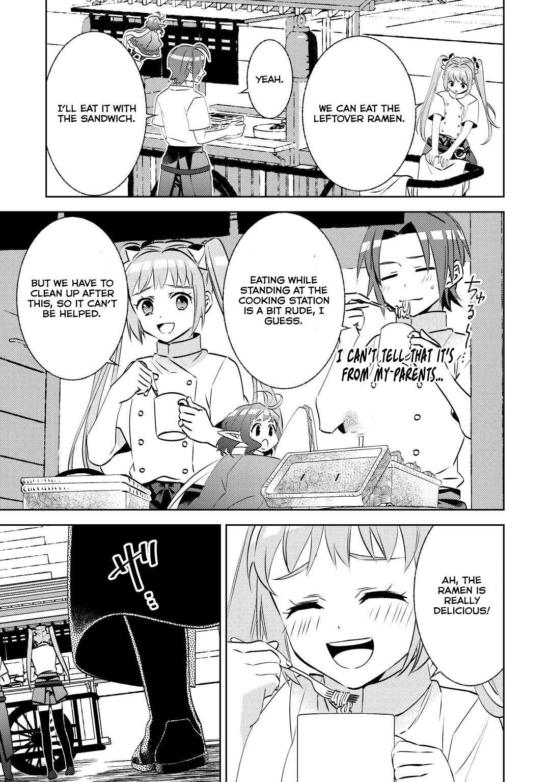 Page 13 of Chapter 82