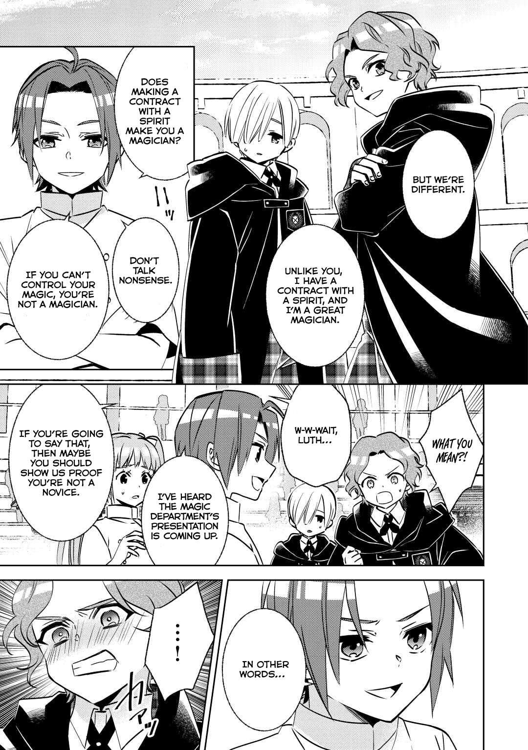 Page 17 of Chapter 82