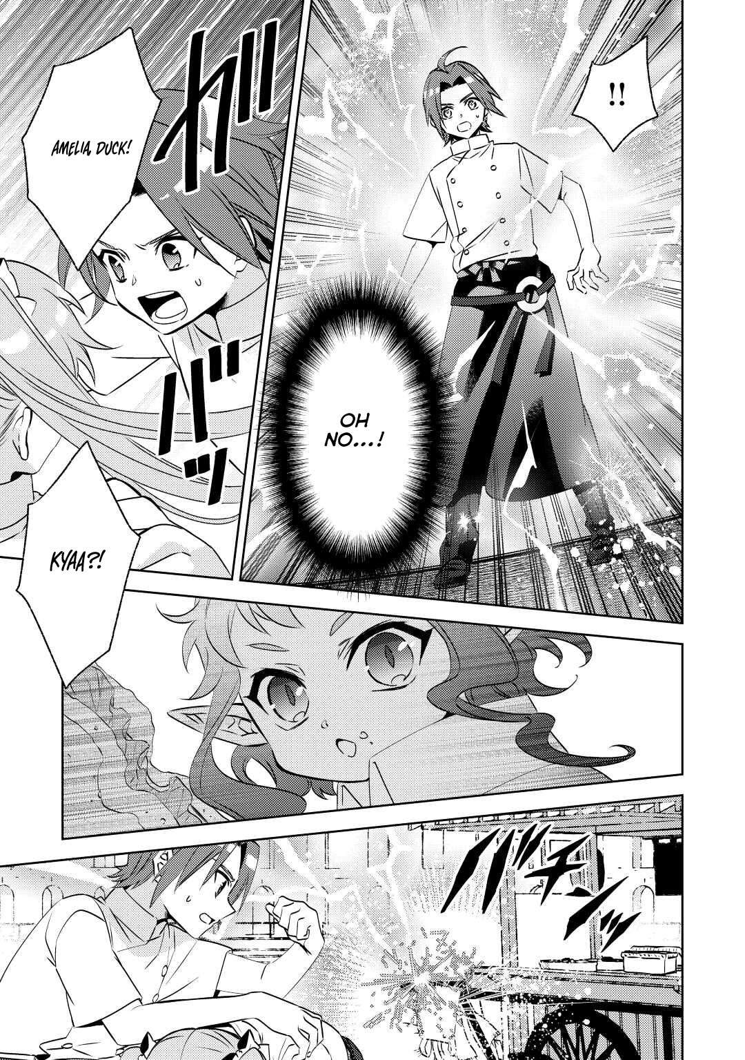 Page 19 of Chapter 82