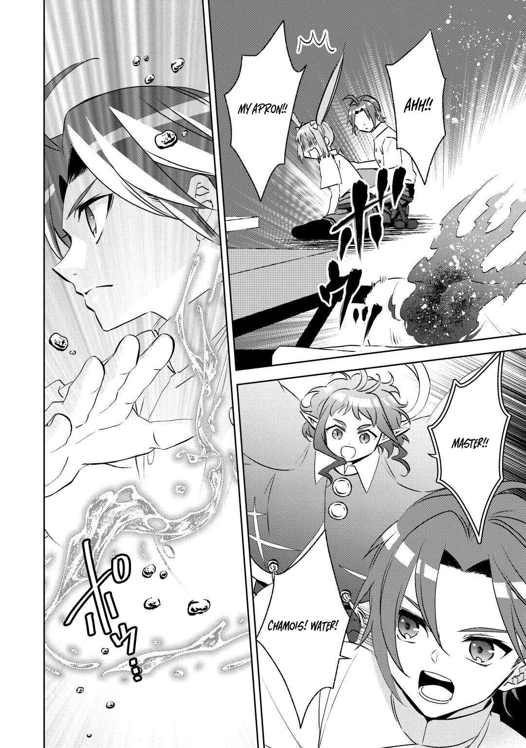 Page 20 of Chapter 82