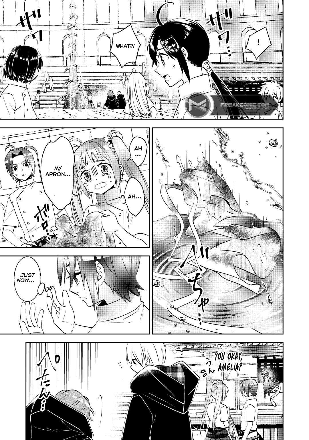 Page 23 of Chapter 82