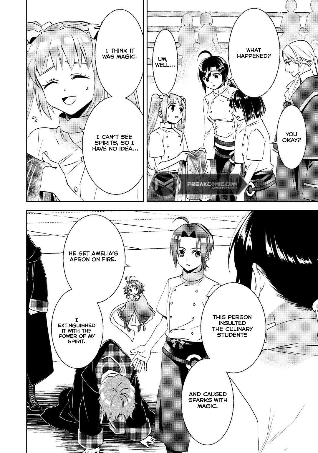Page 26 of Chapter 82