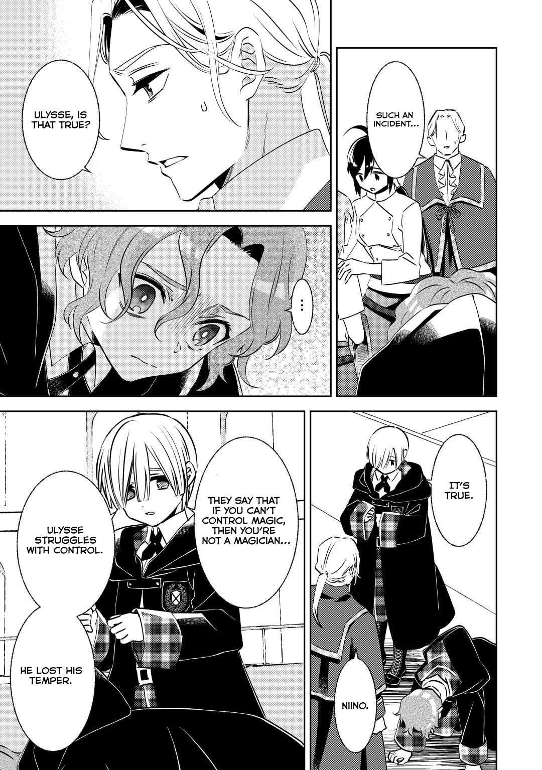 Page 27 of Chapter 82