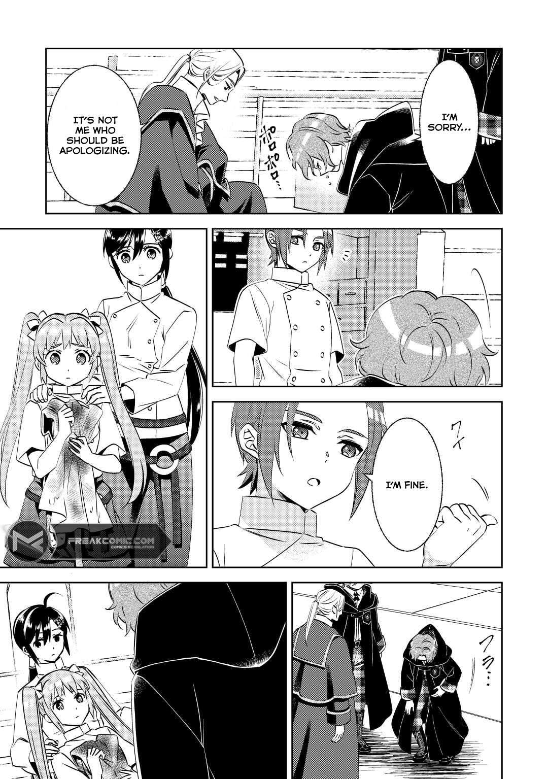 Page 29 of Chapter 82