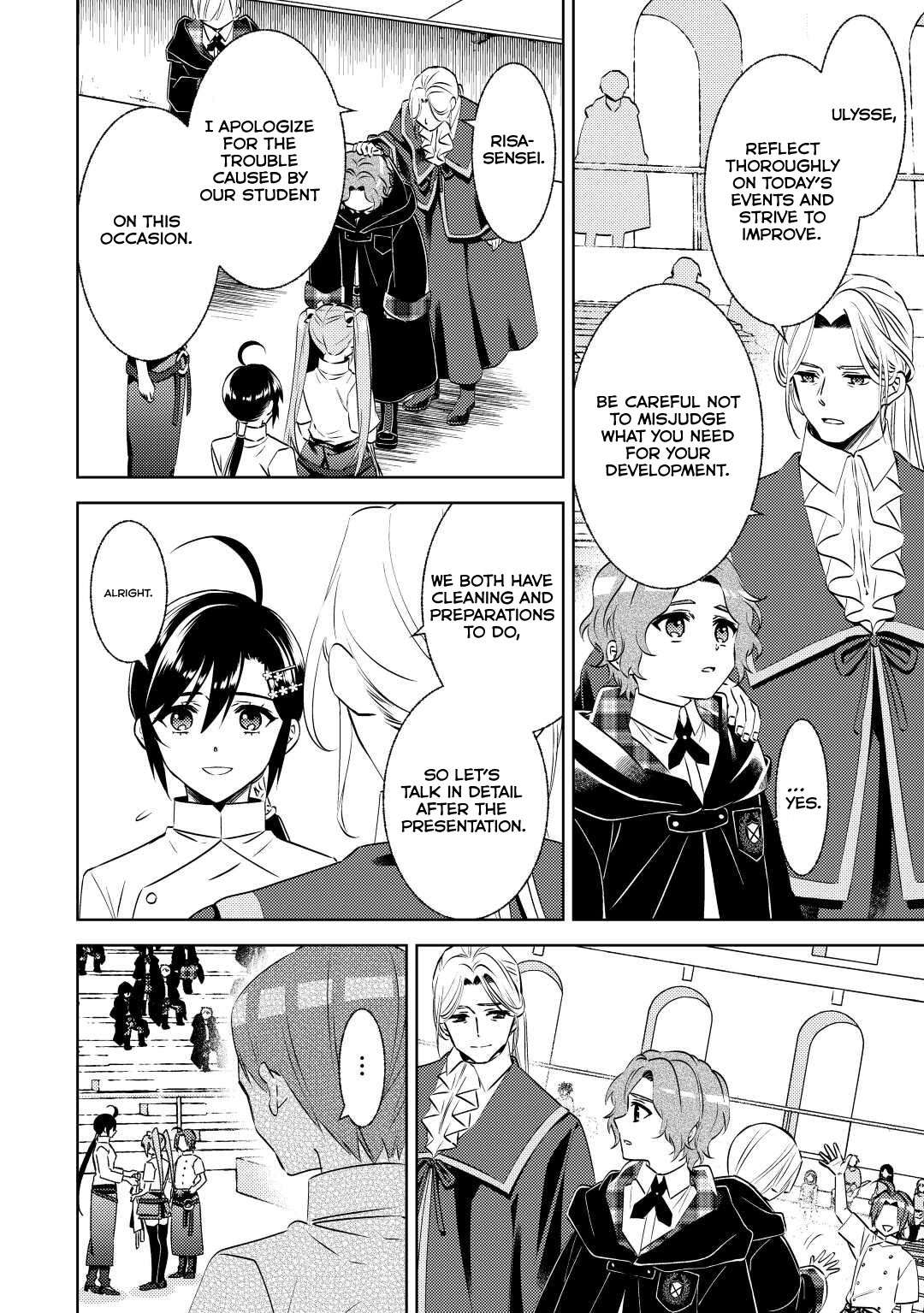 Page 32 of Chapter 82