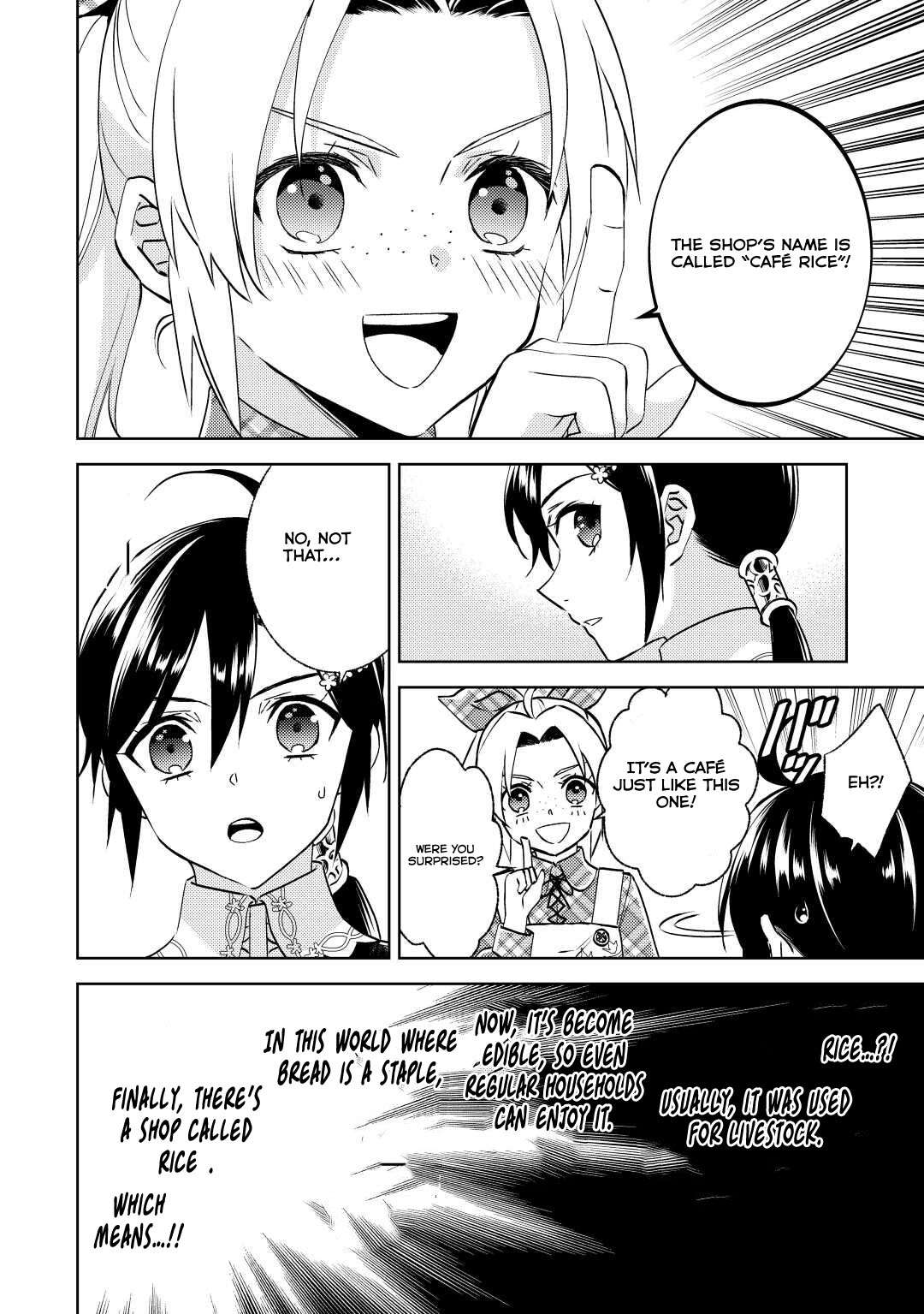Page 4 of Chapter 83