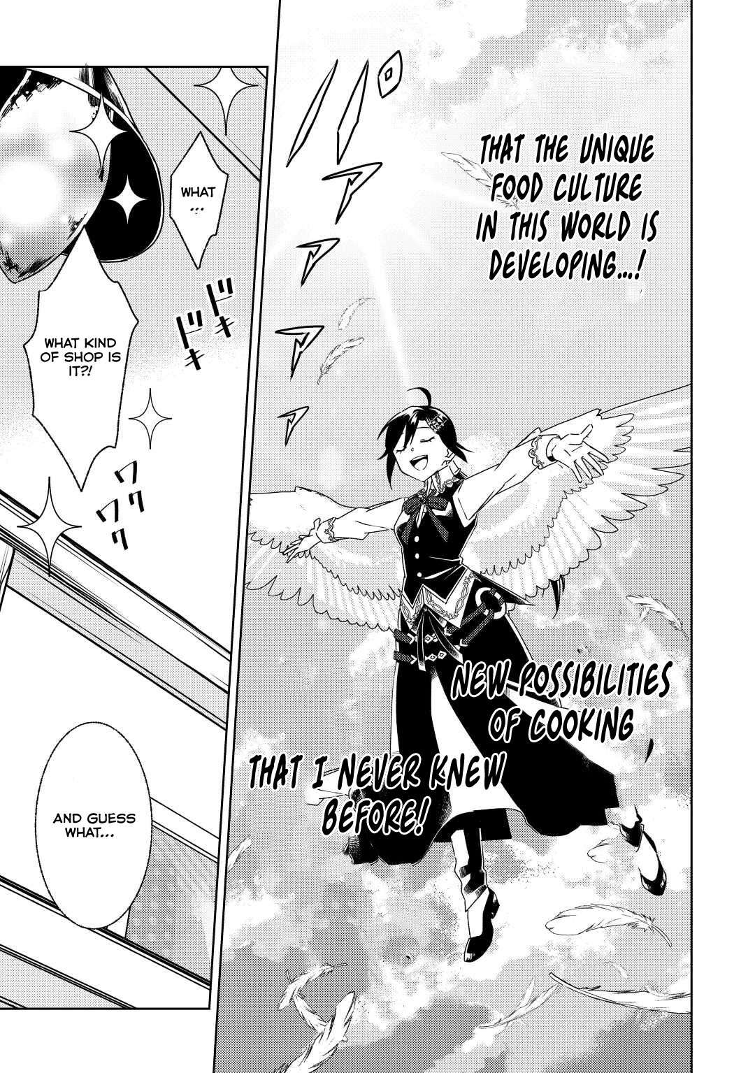 Page 5 of Chapter 83