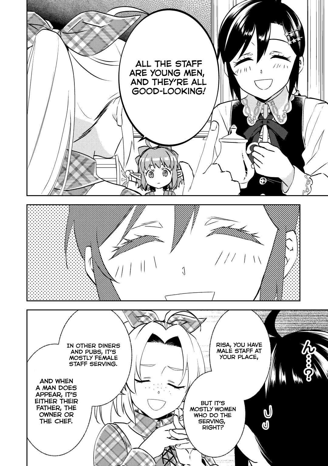 Page 6 of Chapter 83