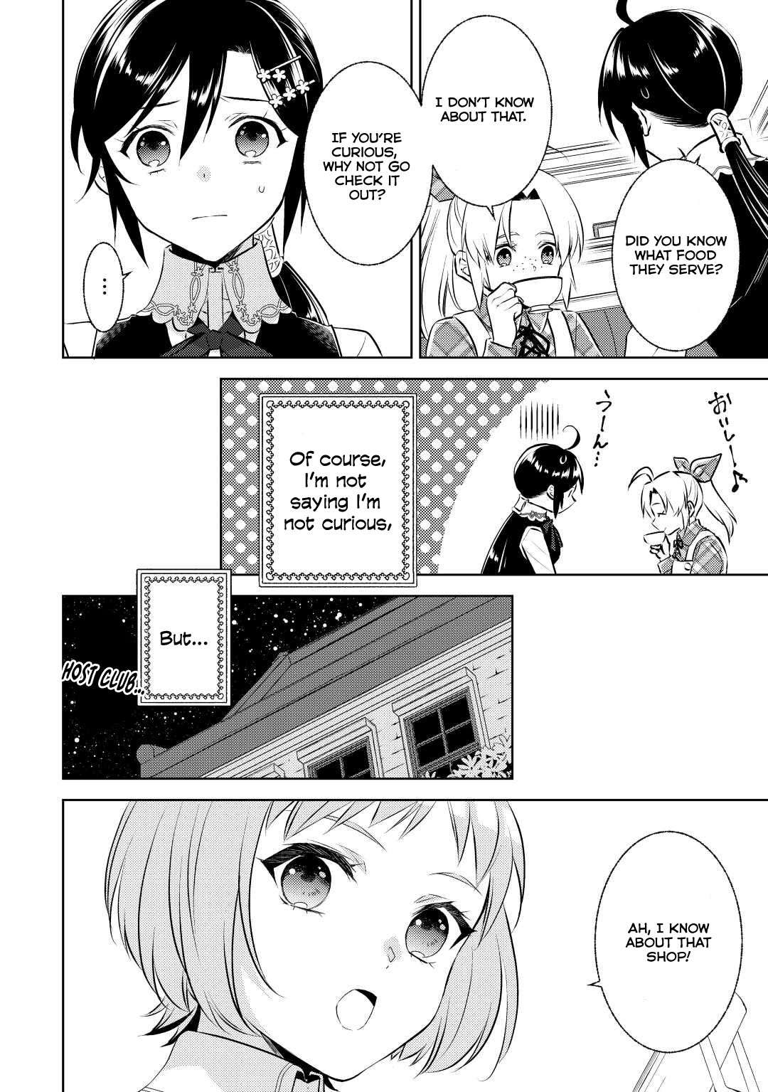 Page 8 of Chapter 83