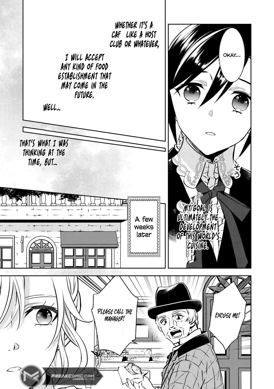 Page 13 of Chapter 83