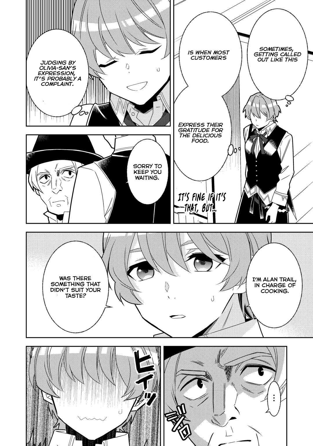 Page 16 of Chapter 83