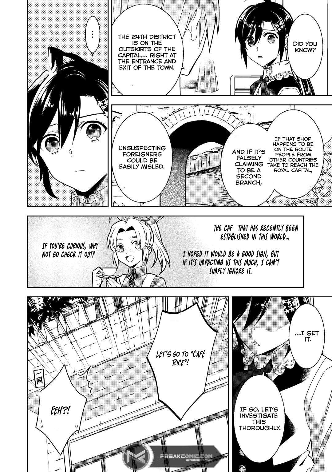 Page 22 of Chapter 83