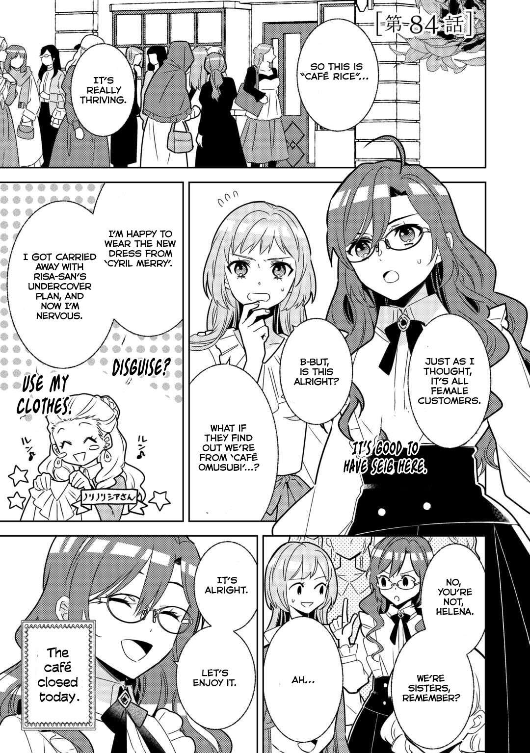 Page 1 of Chapter 84