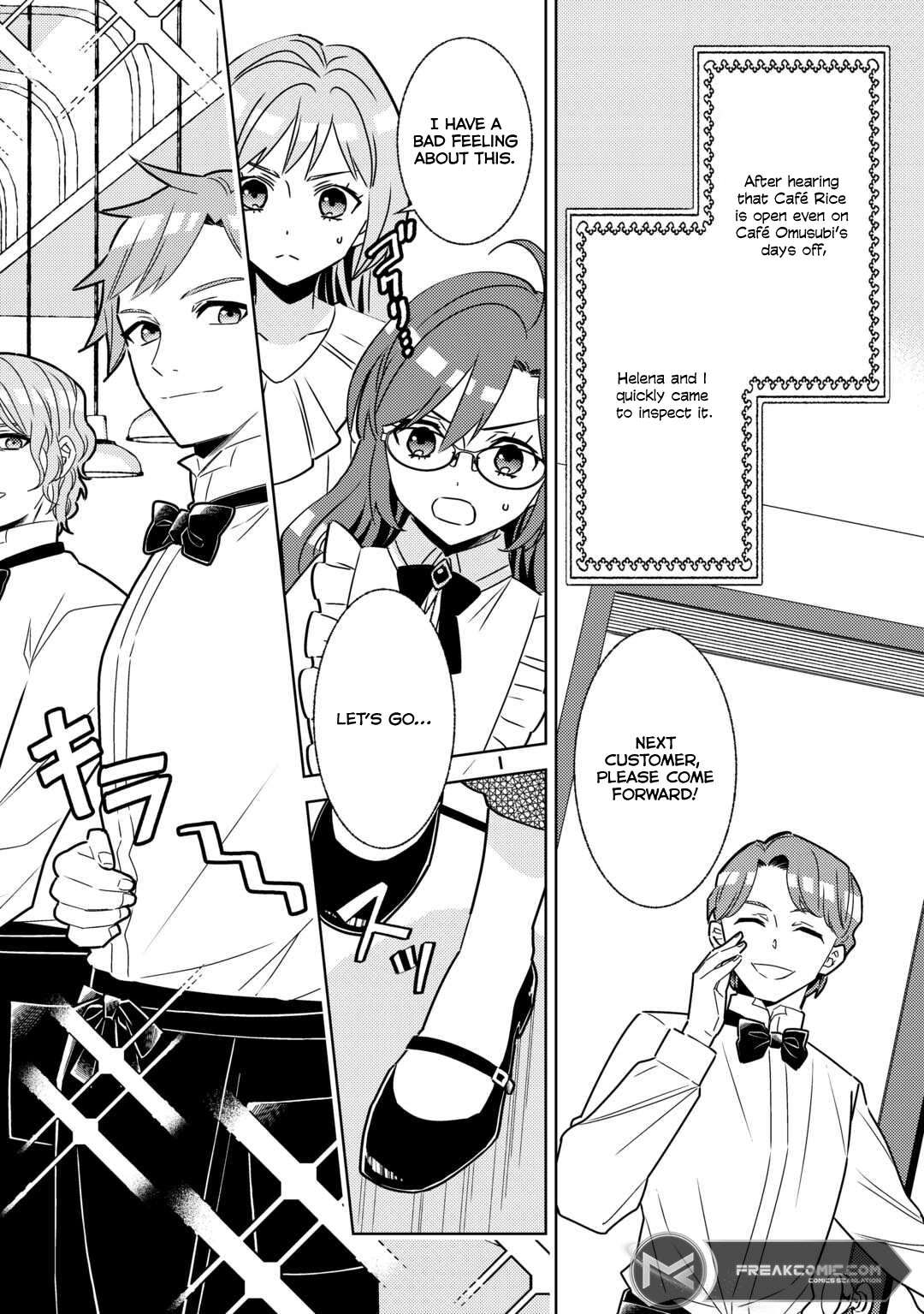 Page 2 of Chapter 84