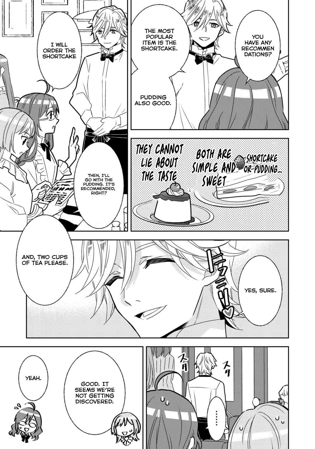 Page 5 of Chapter 84