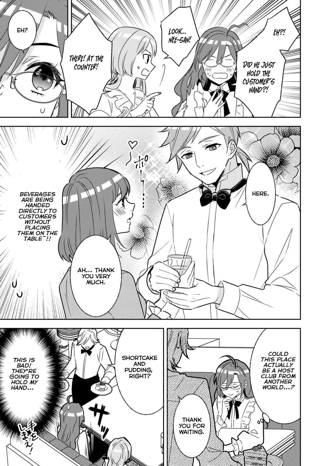 Page 7 of Chapter 84