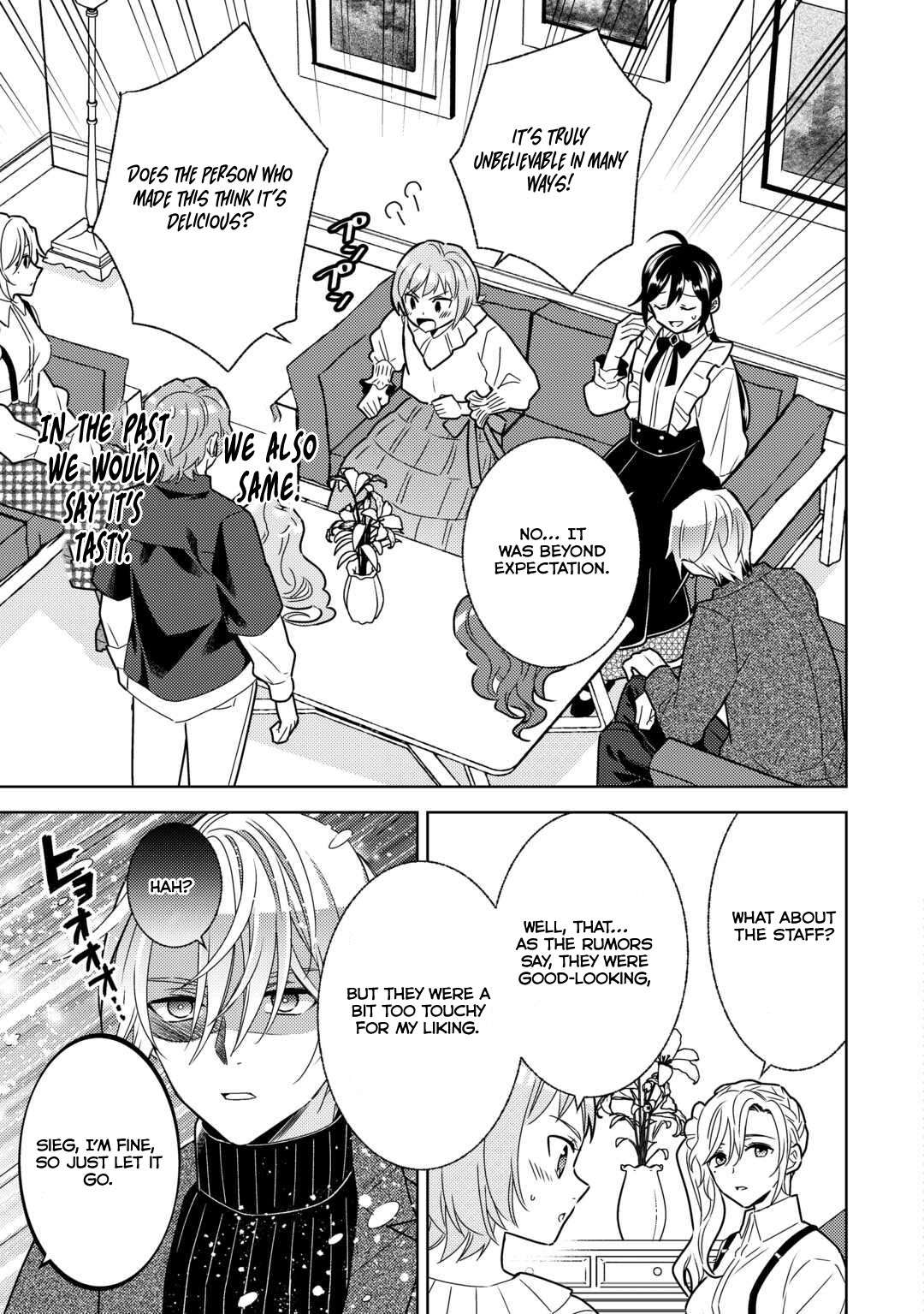 Page 17 of Chapter 84