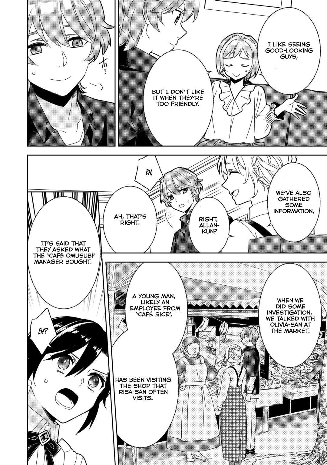 Page 18 of Chapter 84