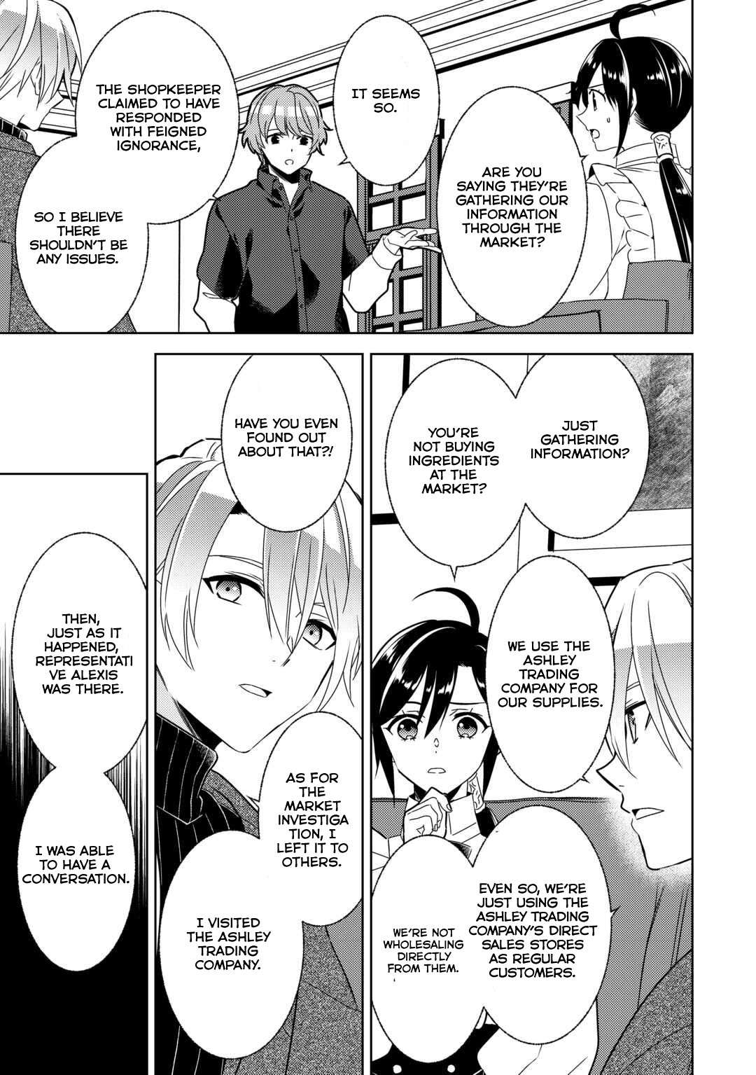 Page 19 of Chapter 84
