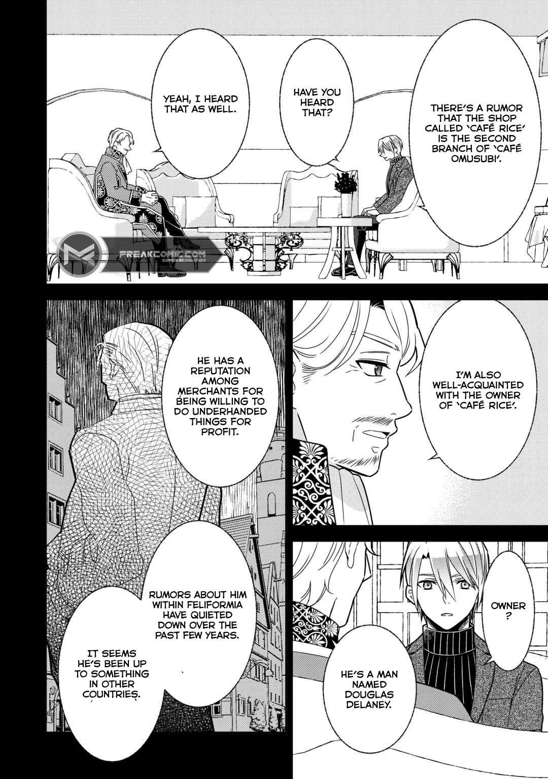 Page 20 of Chapter 84