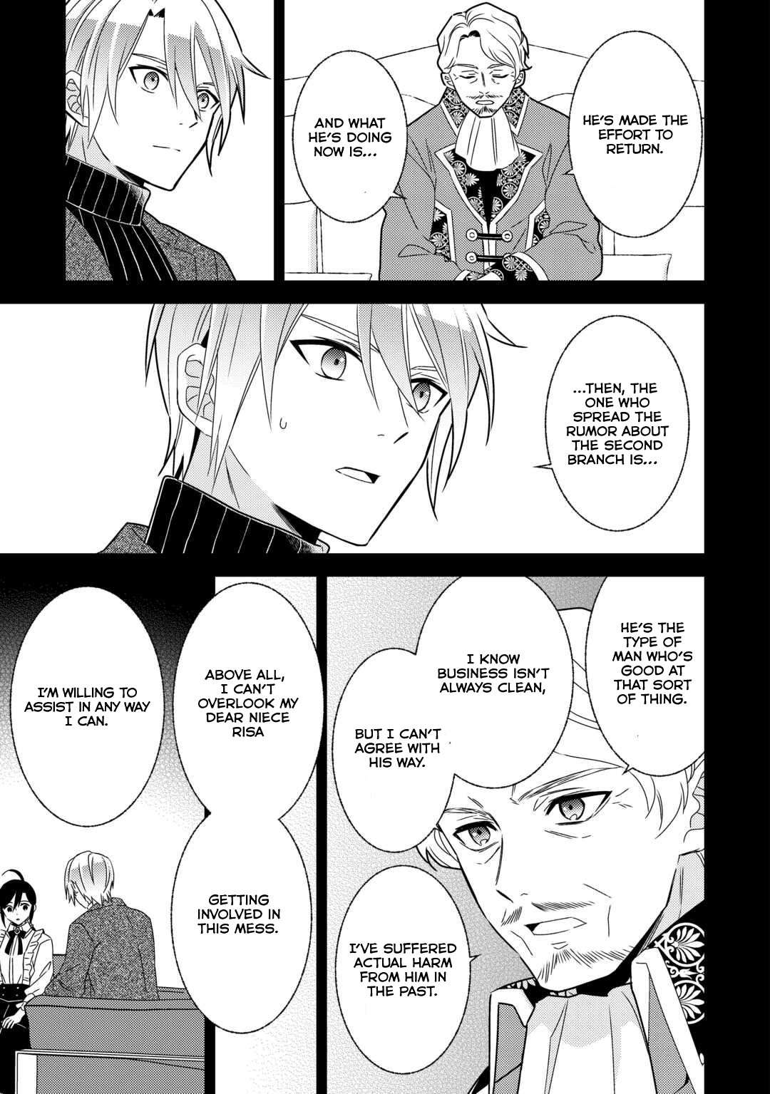 Page 21 of Chapter 84