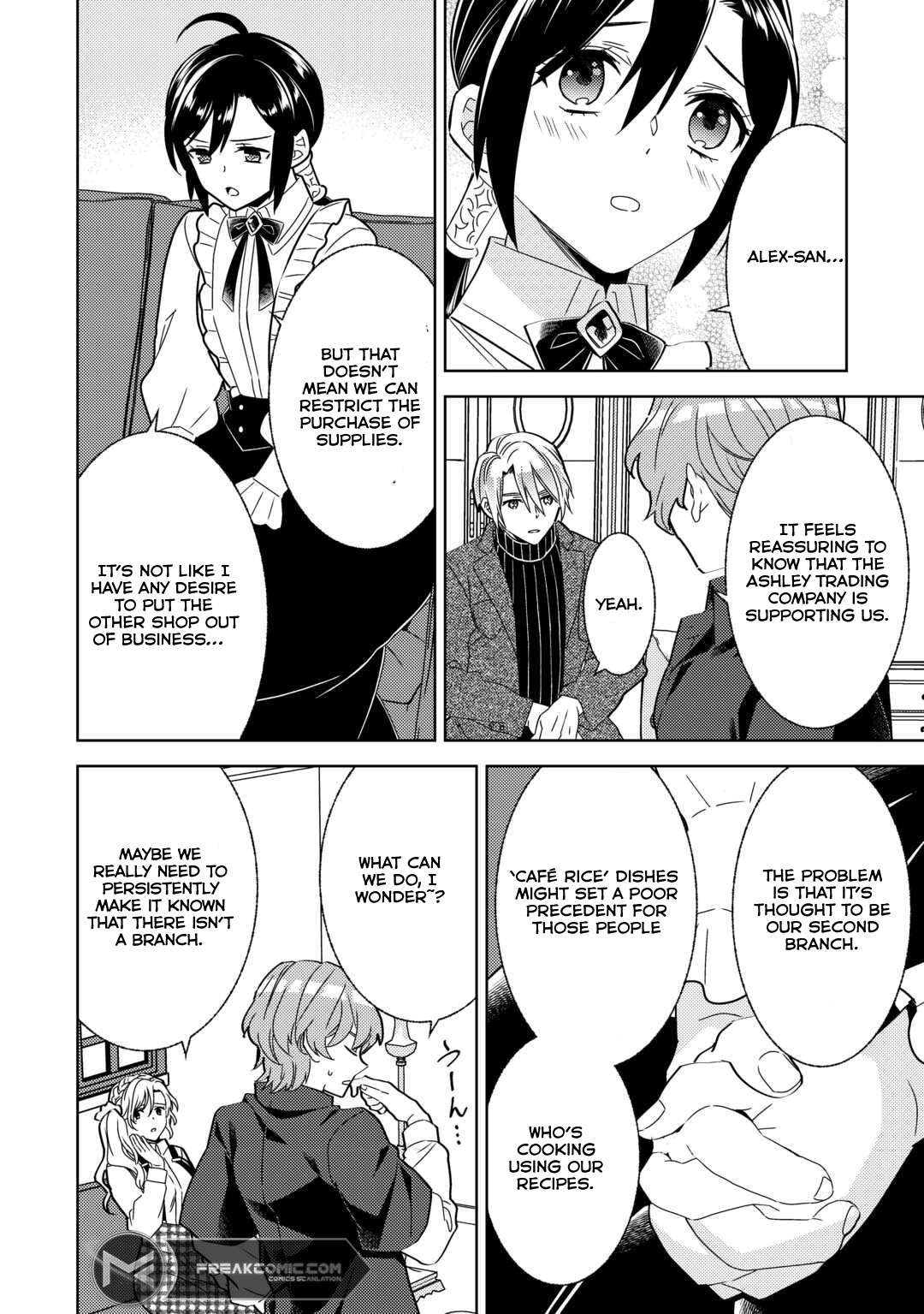 Page 22 of Chapter 84