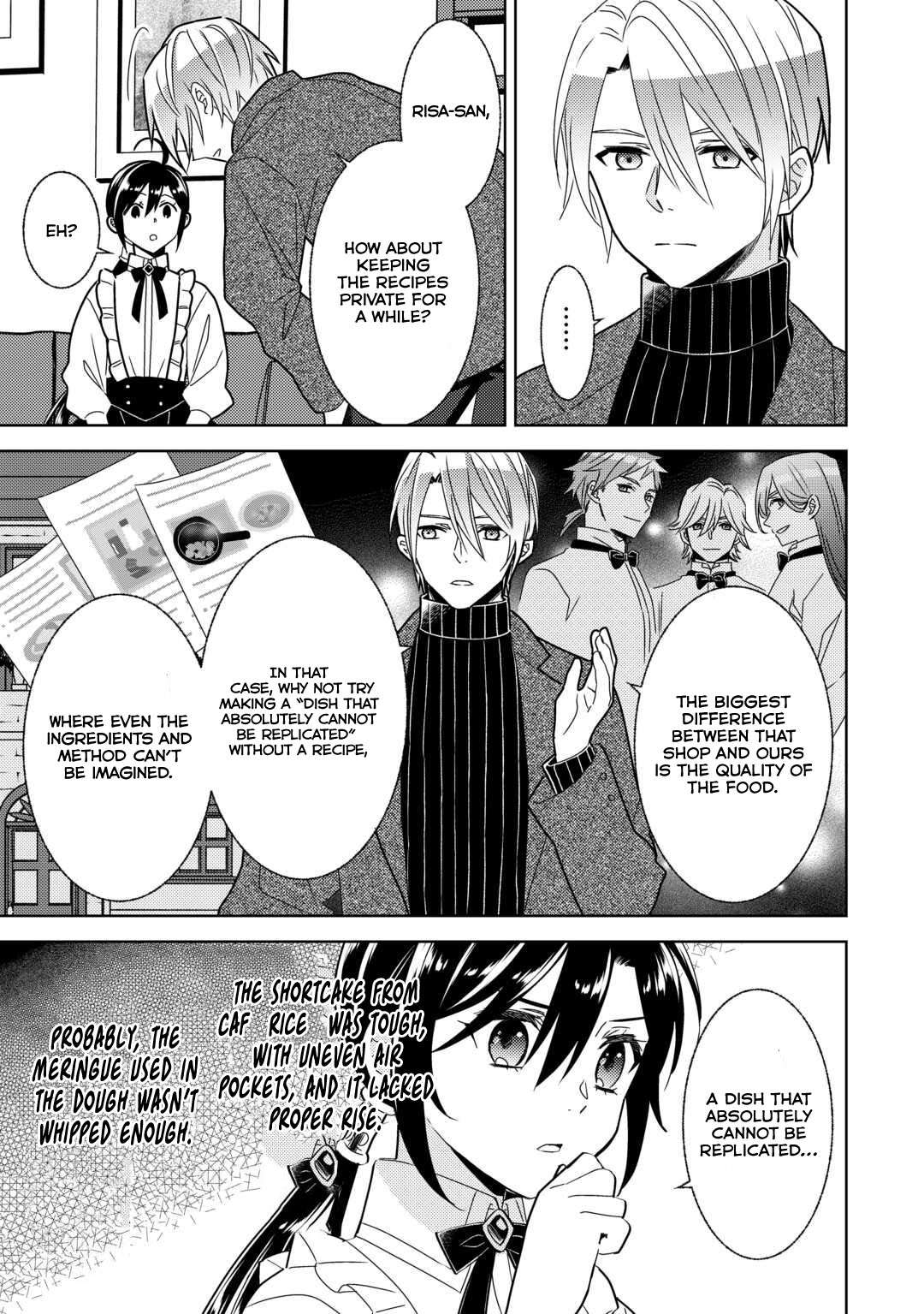 Page 23 of Chapter 84