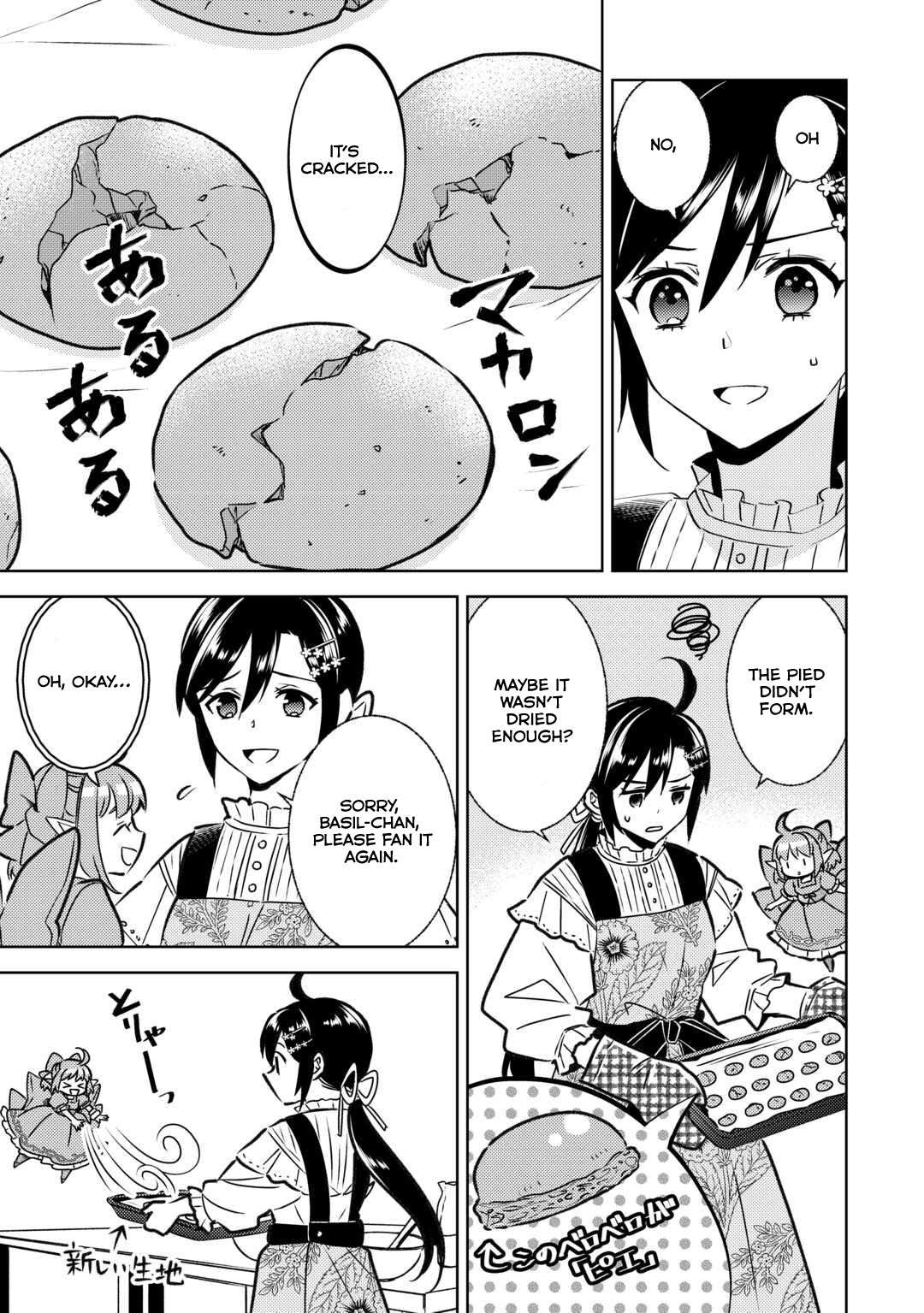 Page 9 of Chapter 85