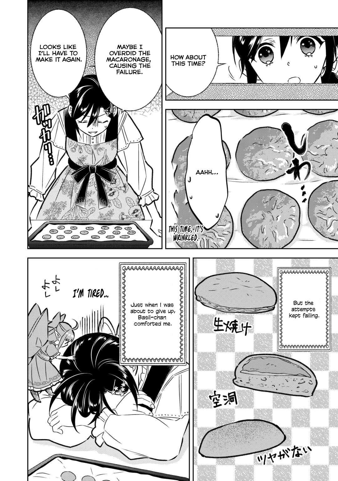 Page 10 of Chapter 85