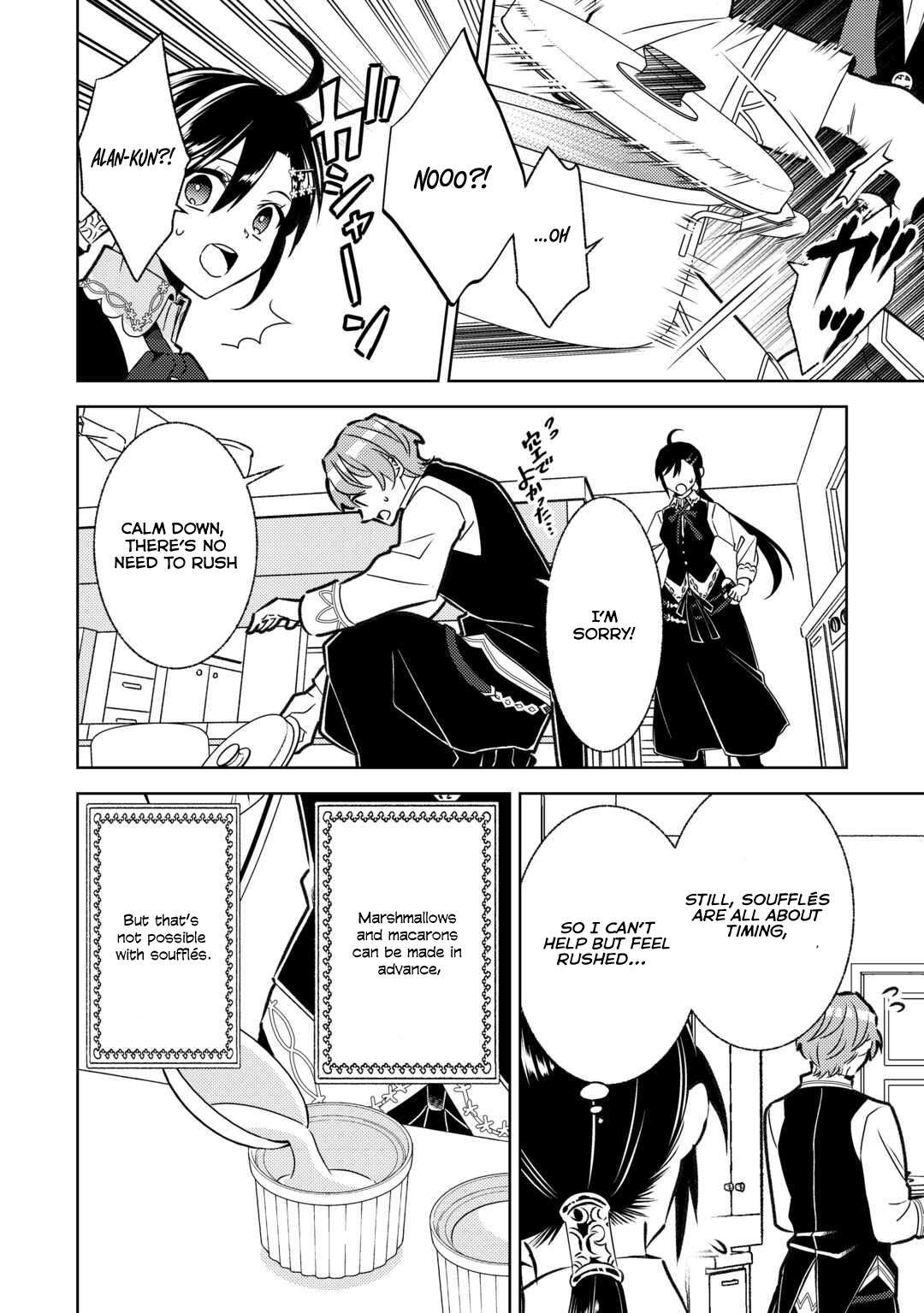 Page 16 of Chapter 85