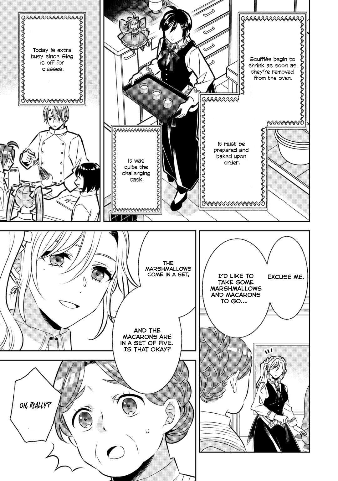 Page 17 of Chapter 85