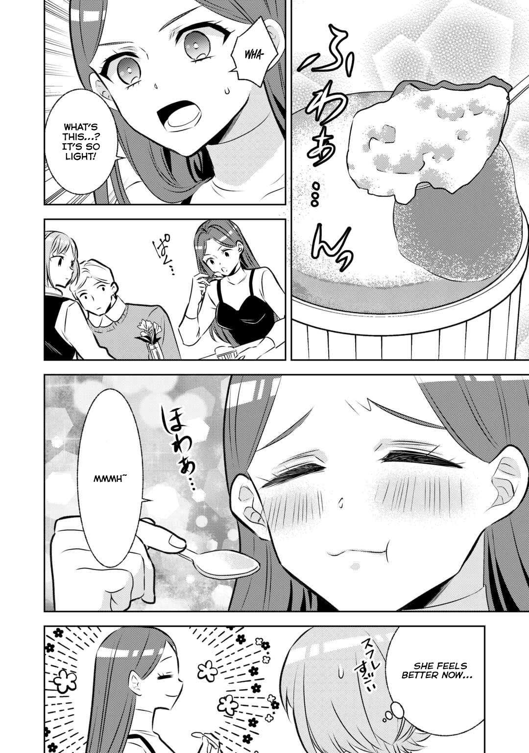 Page 20 of Chapter 85