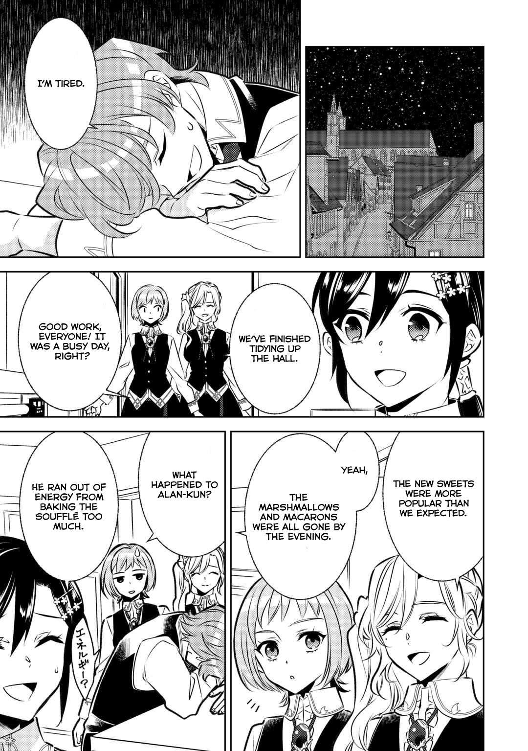 Page 21 of Chapter 85