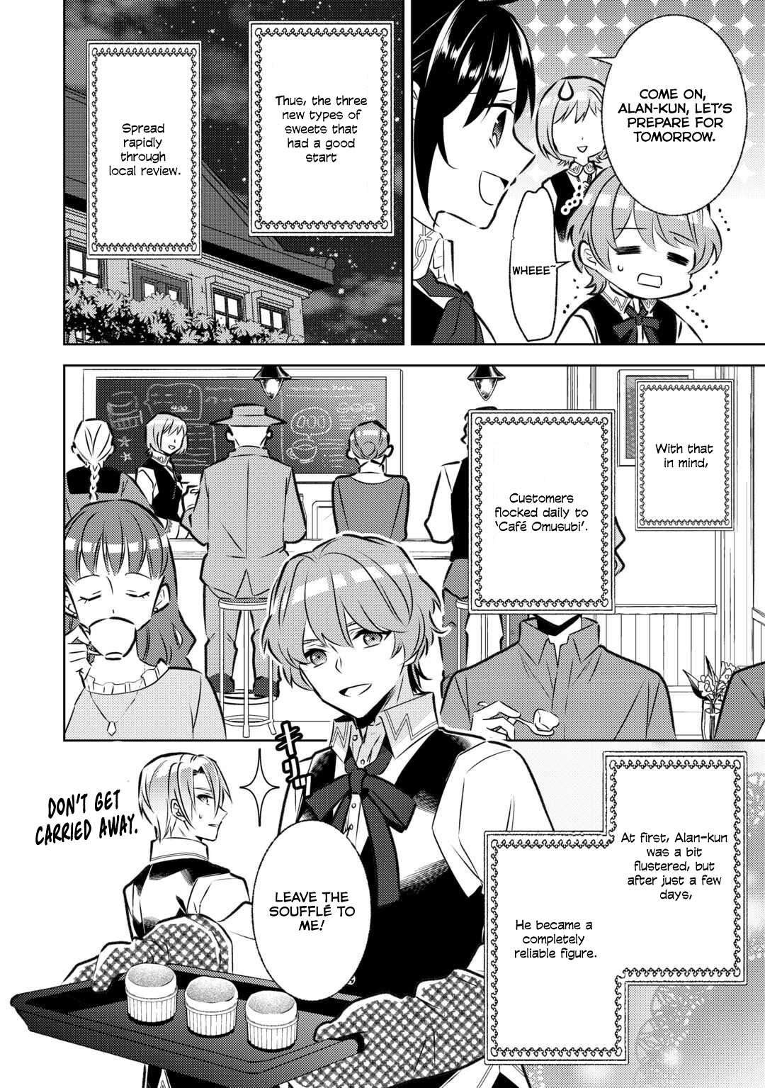 Page 22 of Chapter 85