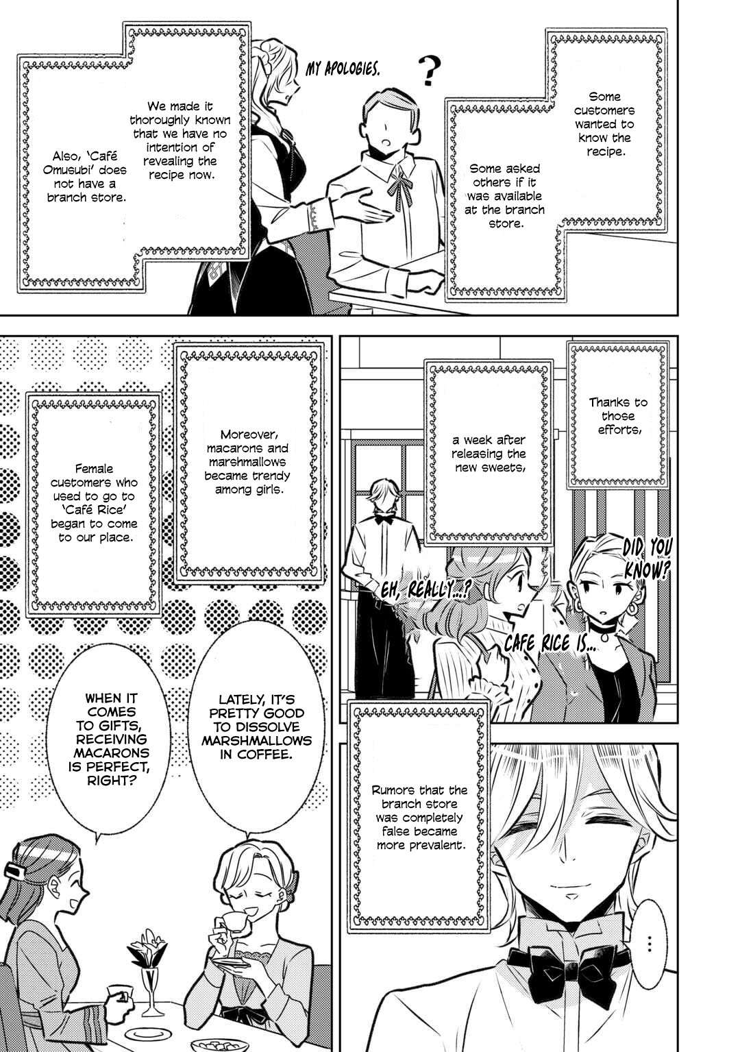 Page 23 of Chapter 85