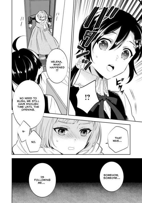 Page 2 of Chapter 86