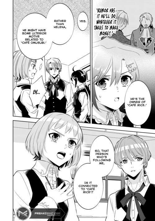 Page 6 of Chapter 86