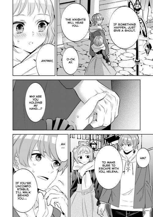 Page 12 of Chapter 86