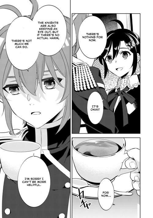 Page 17 of Chapter 86