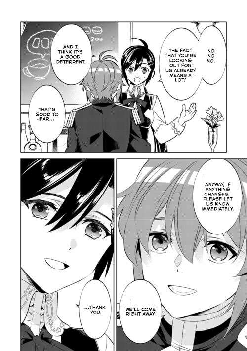 Page 18 of Chapter 86