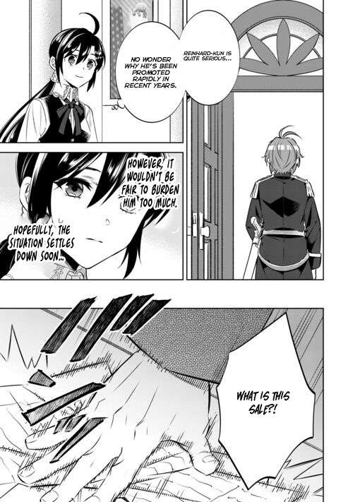 Page 19 of Chapter 86