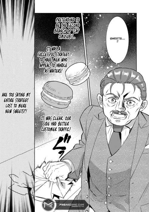 Page 21 of Chapter 86