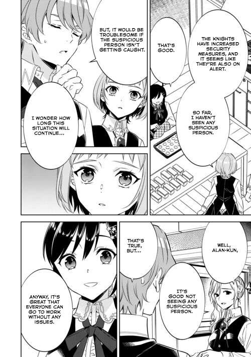 Page 2 of Chapter 87